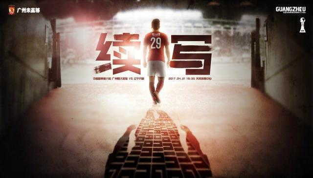 本月，利物浦有机会来实现这样的目标，无论两家俱乐部的境况如何，对阵曼联都将是一场极为重要的比赛，而对阵阿森纳将在下周末紧随其后。
